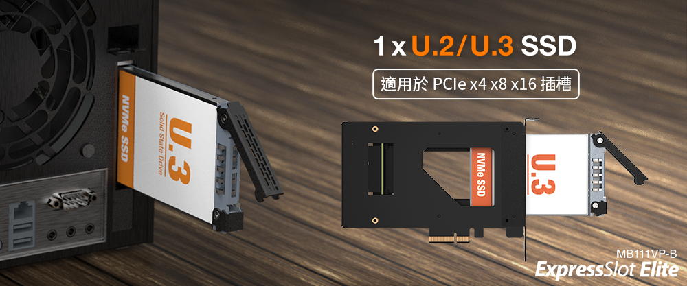 ToughArmor MB111VP-B