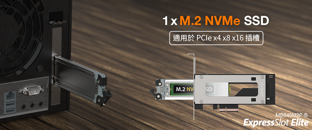 ToughArmor MB840M2P-B