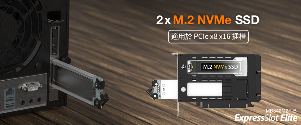 ToughArmor MB842MP-B