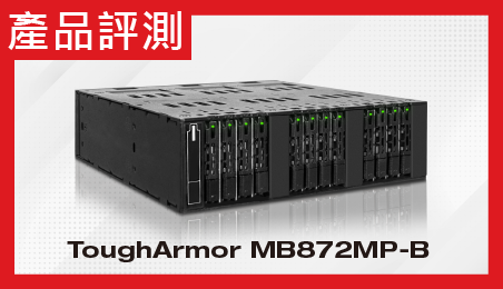 -- 微解封 -- ToughArmor MB872MP-B 既有趣又雄心勃勃